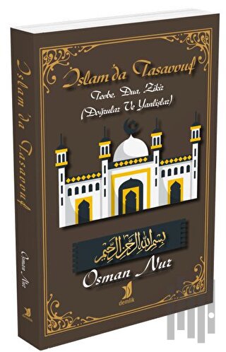 İslam’da Tasavvuf