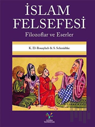 İslam Felsefesi (Ciltli)
