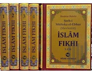 İslam Fıkhı Mülteka (4 Cilt, Şamua) (Ciltli)