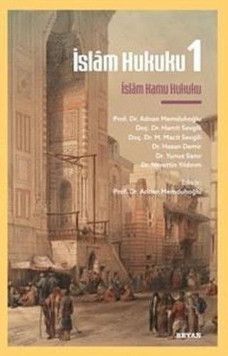 İslam Hukuku 1 - İslam Kamu Hukuku