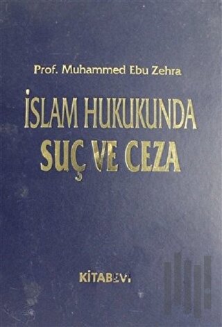 İslam Hukukunda Suç ve Ceza Cilt 2