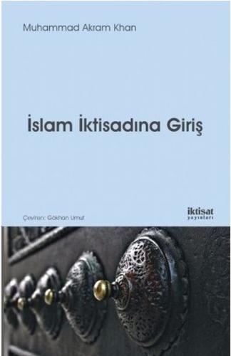 İslam İktisadına Giriş