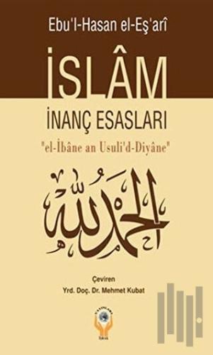 İslam İnanç Esasları