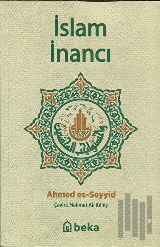 İslam İnancı
