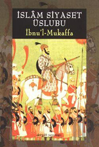 İslam Siyaset Üslubu