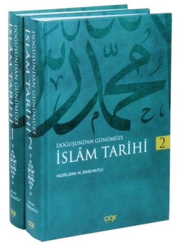 İslam Tarihi Seti-2 Cilt Takım (Ciltli) | Kitap Ambarı