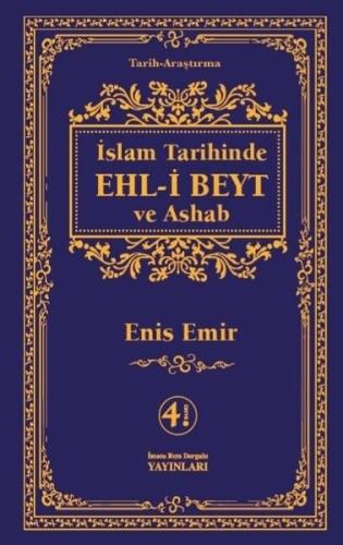 İslam Tarihinde Ehl-i Beyt ve Ashab-Şamua (Ciltli) | Kitap Ambarı