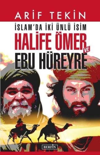 İslam'da İki Ünlü İsim: Halife Ömer ve Ebu Hüreyre | Kitap Ambarı