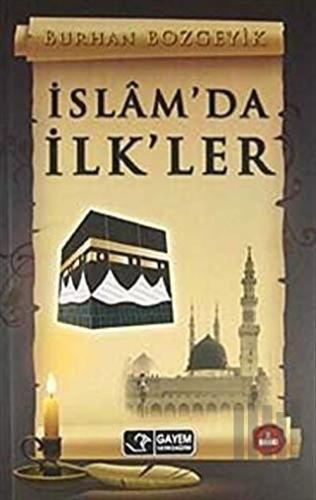 İslamda İlkler
