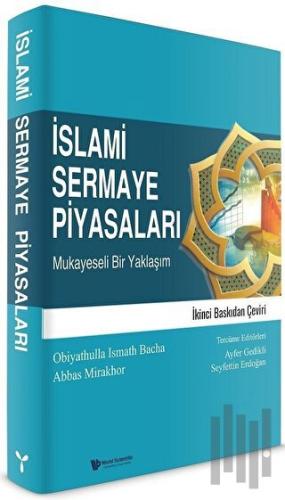 İslami Sermaye Piyasaları