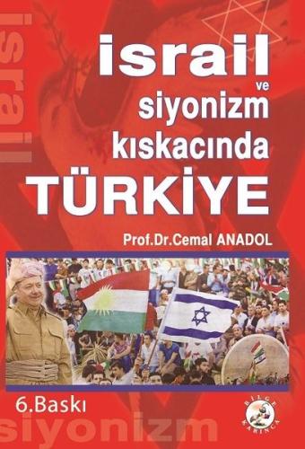 İsrail ve Siyonizm | Kitap Ambarı