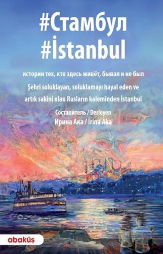 İstanbul - Türkçe Rusça | Kitap Ambarı