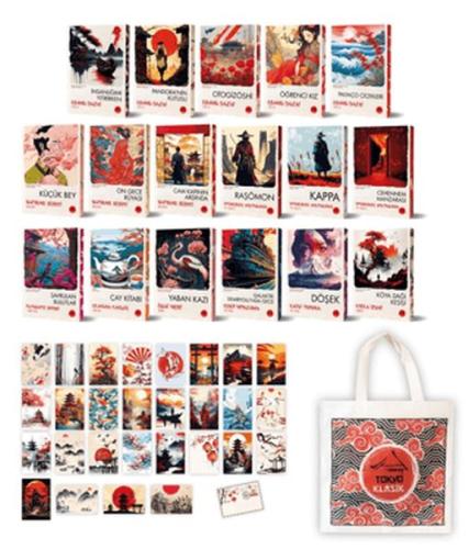 Japon Klasikleri Seti (17 Kitap Takım) | Kitap Ambarı