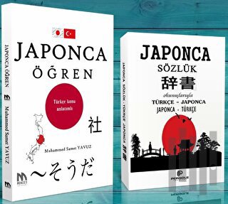 Japonca Öğren Seti 2 Kitap