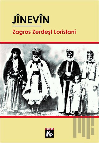 Jinevin