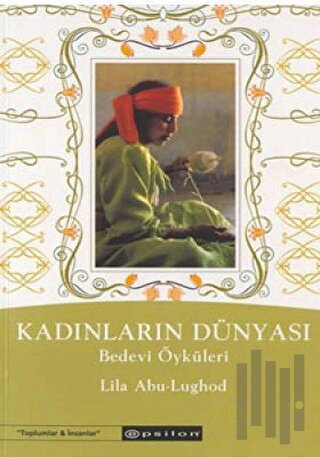 Kadınların Dünyası