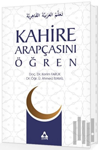 Kahire Arapçasını Öğren