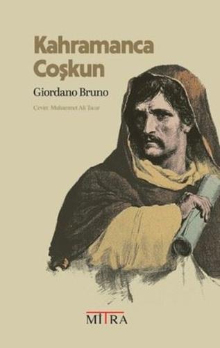 Kahramanca Coşkun