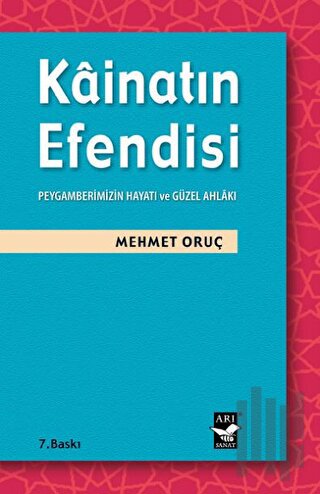 Kainatın Efendisi
