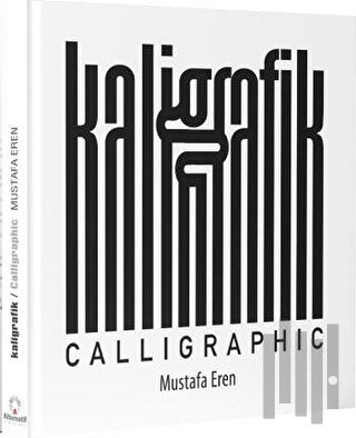 Kaligrafik - Calligraphic