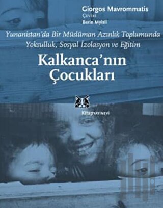 Kalkanca’nın Çocukları