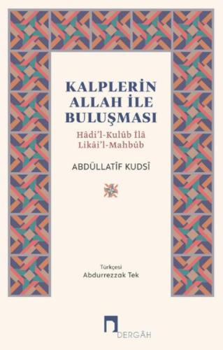 Kalplerin Allah İle Buluşması