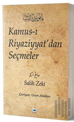 Kamus-ı Riyaziyyat'dan Seçmeler
