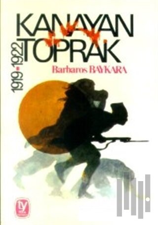 Kanayan Toprak 1919-1922