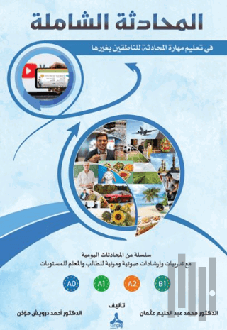 Kapsamlı Pratik Arapça