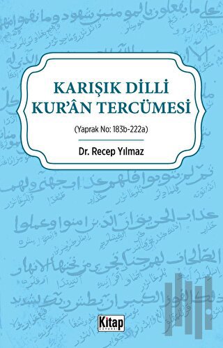 Karışık Dilli Kur’an Tercümesi | Kitap Ambarı