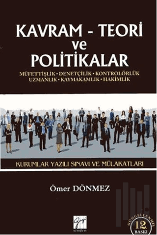 Kavram Teori ve Politikalar - 2017 Kurumlar Yazılı Sınavı ve Mülakatları