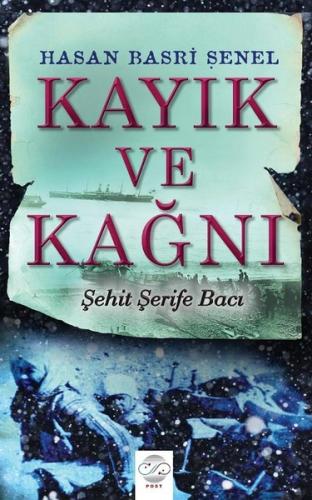 Kayık ve Kağnı | Kitap Ambarı