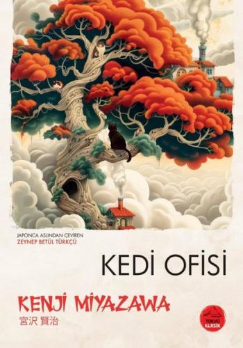 Kedi Ofisi - Japon Klasikleri Dizisi 18