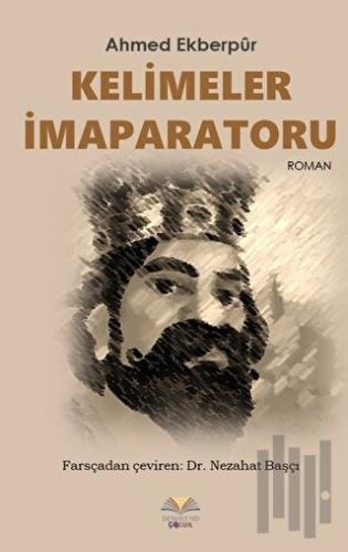 Kelimeler İmaparatoru