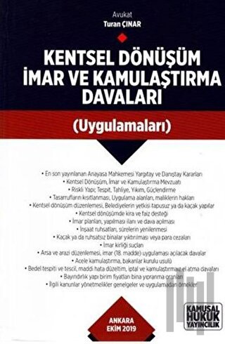 Kentsel Dönüşüm İmar ve Kamulaştırma Davaları (Ciltli)
