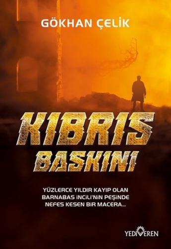 Kıbrıs Baskını
