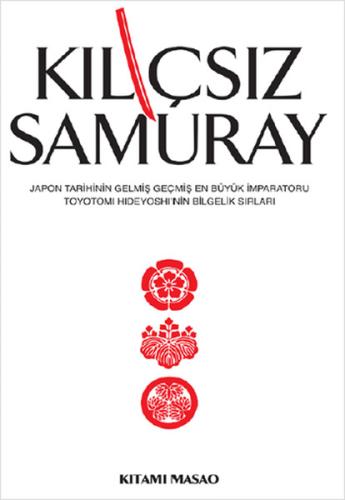 Kılıçsız Samuray | Kitap Ambarı