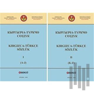 Kırgızca - Türkçe Sözlük (2 Cilt Takım)