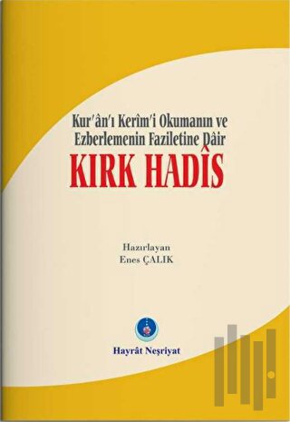 Kırk Hadis