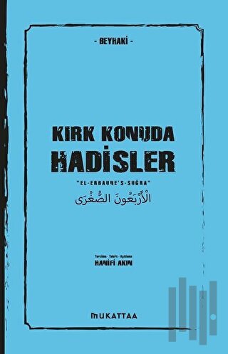 Kırk Konuda Hadisler