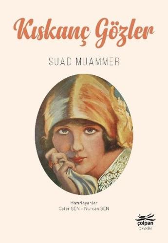Kıskanç Gözler | Kitap Ambarı