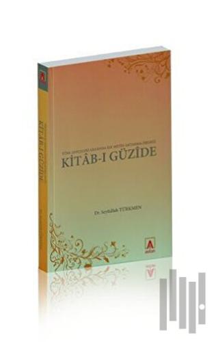 Kitab-ı Güzide