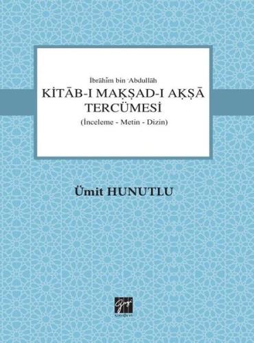 Kitab-ı Maksad-ı Aksa Tercümesi