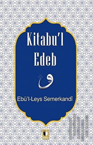Kitabu’l Edeb | Kitap Ambarı