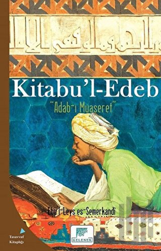 Kitabu’l - Edeb | Kitap Ambarı