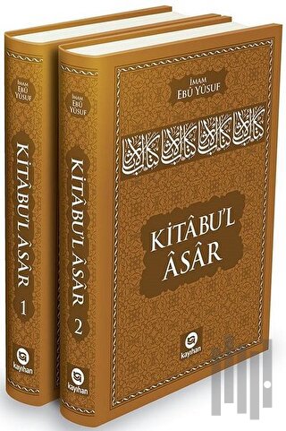 Kitabu'l Asar (2 Cilt Takım) (Ciltli)