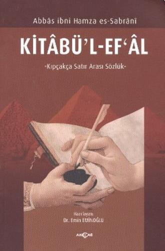 Kitabü'l-Ef'al | Kitap Ambarı