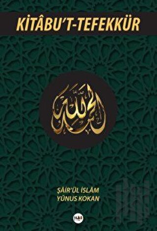 Kitabu't-Tefekkür