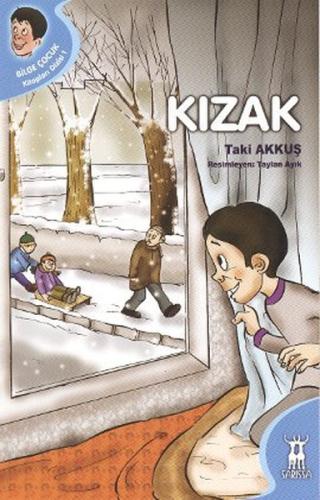 Kızak