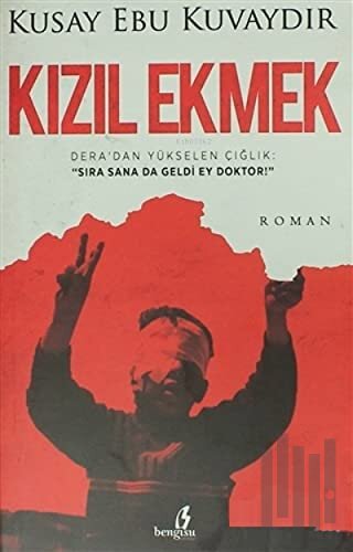 Kızıl Ekmek